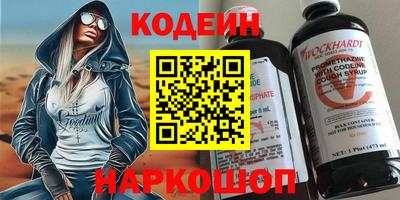 соль курить ск Малоярославец