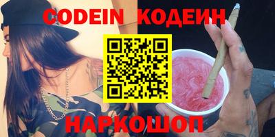соль курить ск Малоярославец