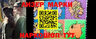 соль курить ск Малоярославец