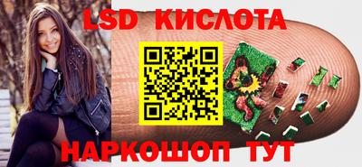 эйфоретик Малгобек