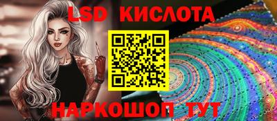 соль курить ск Малоярославец