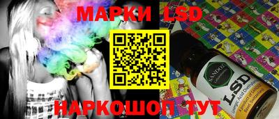 эйфоретик Малгобек