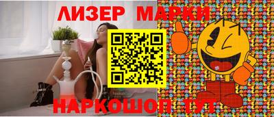 эйфоретик Малгобек