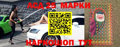 эйфоретик Малгобек