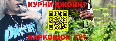 мефедрон Мариинск