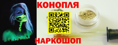 соль курить ск Малоярославец