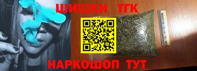 эйфоретик Малгобек
