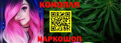 эйфоретик Малгобек