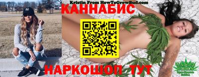 соль курить ск Малоярославец
