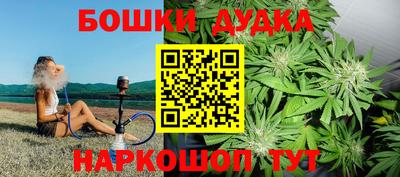 эйфоретик Малгобек