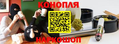 соль курить ск Малоярославец