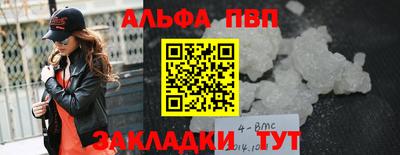 эйфоретик Малгобек