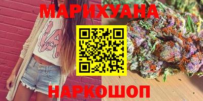 эйфоретик Малгобек