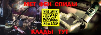 эйфоретик Малгобек