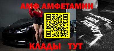соль курить ск Малоярославец