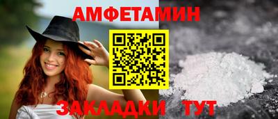 соль курить ск Малоярославец