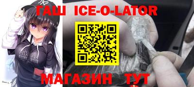 соль курить ск Малоярославец
