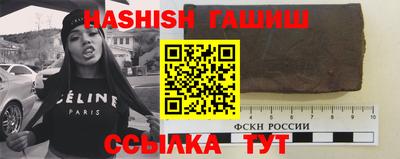 соль курить ск Малоярославец