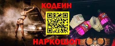 эйфоретик Малгобек